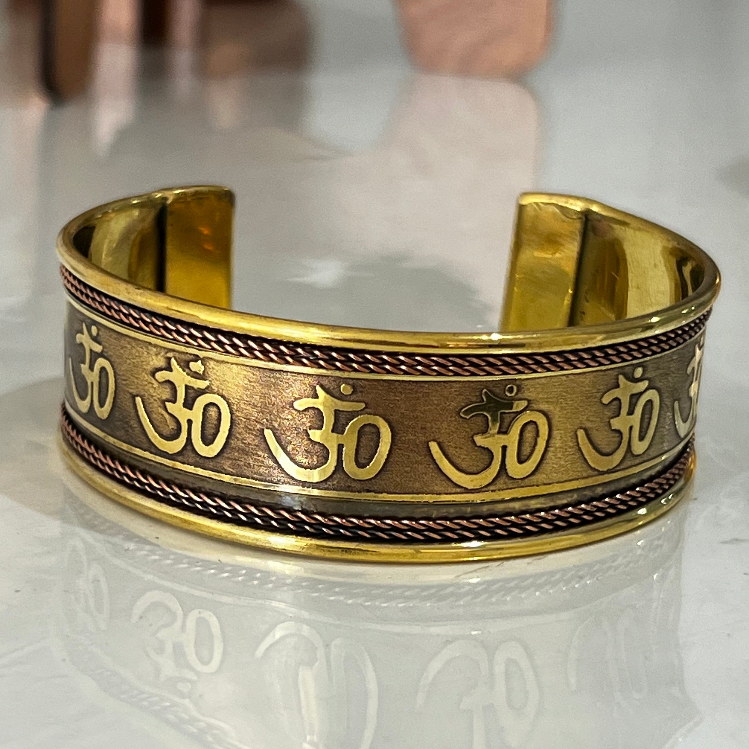Brass + Copper Cuff / Bracelet