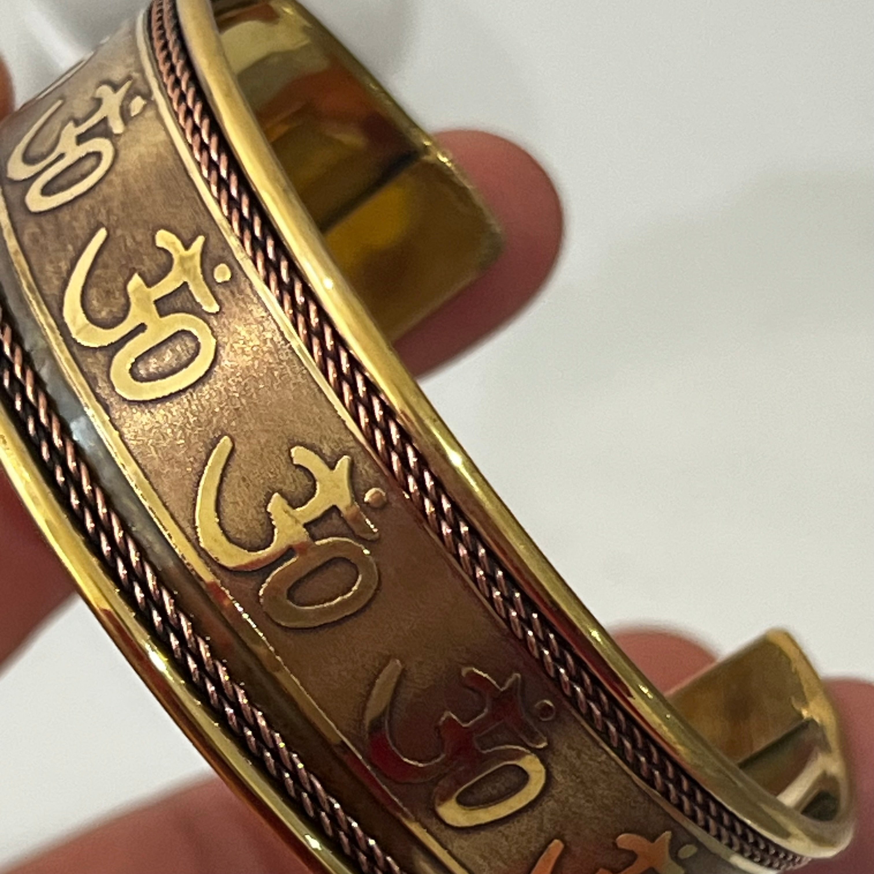 Brass + Copper Cuff / Bracelet